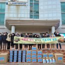 송내중앙중학교 이미지