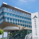 주정차46 이미지