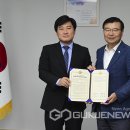 서일대학교부설어린이집 이미지