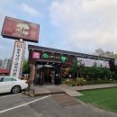 소풍 수지점 네이버블로그