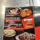 참숯한우생곱창 이미지