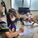 광산2리경로당 이미지