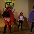 지평선중학교 이미지