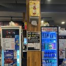 불막열삼(연산토곡점) | 부산 핫플 데이트 가볼만한 곳 / 광안리 차없는 문화의거리, 광안리 드론쇼, 황령산 야경까지