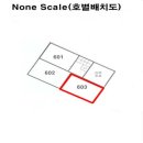 송정동-21 이미지