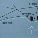수정궁 이미지