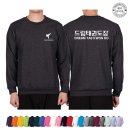 기품태권도 이미지