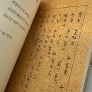 강남하이퍼학원 목동관 생활 & 2026 수능 후기