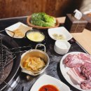 모두락 화로구이 이미지