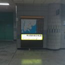 부산탑이비인후과의원 이미지