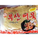 한아름식품 이미지