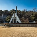 대한민국 무공수훈 | 양주시 충헌비 현충탑 호국정신을 배웁니다