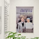 연세플러스비뇨기과의원 이미지