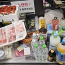 샤인민박 이미지