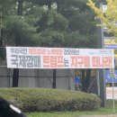 더헨리양갈비 | [일상] 10월: 달력의 페이지가 마음대로 넘어가