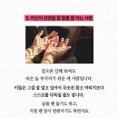 진국 이미지