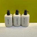 차앤유의원 눈가 눈두덩이 비립종 제거 후기 관리법, 비용 포함