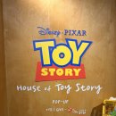 TOY인형뽑기 | [팝업후기]성수 토이스토리 팝업(House of Toy Story) 후기