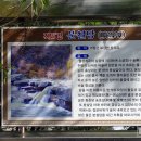 분설담화장실 이미지