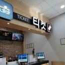 정중앙시네마 1관 이미지