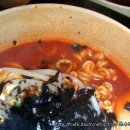 빨개라면