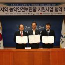 한국보관함서비스 이미지