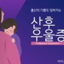 아이조아한의원 이미지