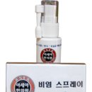 아세아한의원 이미지