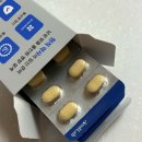 우림약국 | [우림] 남자임신준비영양제 추천 #안드랩 퍼틸타민 맨