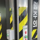 유워시 광명점 | [광명 소하동] 유워시 광명점