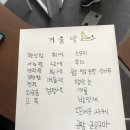 아로마인드