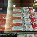 동인당약국 이미지