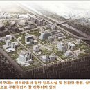 서울동부법무사법인