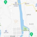 더샵온나라부동산중개 이미지