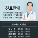 올리브산부인과의원 네이버블로그