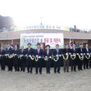 동해무릉건강숲 이미지