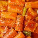 신정떡볶이
