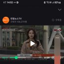 이시각 주요 다시 딸기축제다녀온 음닝 이미지