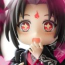 금지옥엽 이미지