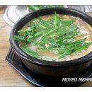 오룡역 7번출구 이미지