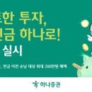 (주)테크리드 이미지
