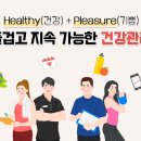 필라테스쉼표