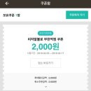 피자알볼로 부천역점 이미지