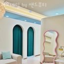 어오네일