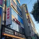 GS25성남신구대점 이미지