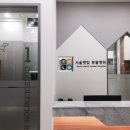 서울햇빛동물병원 이미지