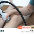 웰손병원 이미지