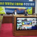 곡성-272 이미지