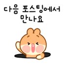 어썸 피씨 이미지