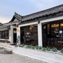 동성로, 원효로 주변 이미지